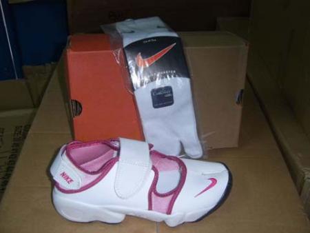 air rift